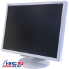20.1" MONITOR NEC 2070NX <Silver&White> (LCD, 1600x1200, +DVI, USB Hub)
