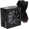 Блок питания Aerocool  KCAS-850G (RTL) 850W  ATX (24+2x4+4x6/8пин)