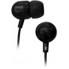 Наушники вкладыши BBK EP-1160S 1.2м черный проводные (в ушной раковине)