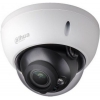 Видеокамера IP Dahua DH-IPC-HDBW2421RP-VFS 2.7-12мм цветная корп.:белый