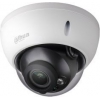 Видеокамера IP Dahua DH-IPC-HDBW5231RP-Z 2.7-12мм цветная корп.:белый