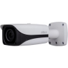Видеокамера IP Dahua DH-IPC-HFW5431EP-Z 2.7-12мм цветная корп.:белый