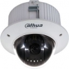 Видеокамера IP Dahua DH-SD42C212T-HN 5.3-64мм цветная корп.:белый