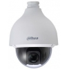 Видеокамера IP Dahua DH-SD50225U-HNI 4.8-120мм цветная корп.:белый