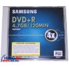 DVD+R Disc Samsung   4.7Gb  4x