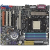 M/B Micro-Star MS-7100 K8N Neo4 Platinum/SLI  Socket939<nForce4 SLI>PCI-E+2xGbLAN+1394 SATA RAID U133 ATX 4DDR