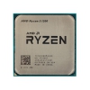 Процессор AMD Ryzen 3 1200 OEM <65W, 4C/4T, 3.4Gh(Max), 10MB(L2-2MB+L3-8MB), AM4> (YD1200BBM4KAE)