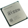 CPU AMD Ryzen 3 1300X     (YD130XB) 3.5 GHz/4core/2+8Mb/65W  Socket AM4
