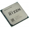 CPU AMD Ryzen 3 1200     (YD1200B) 3.1  GHz/4core/2+8Mb/65W Socket AM4