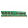 Память 8GB PC19200 DDR4 H5AN8G8NMFR-UHC HYNIX 3RD Надежный модуль памяти южнокорейского производителя HYNIX 3RD H5AN8G8NMFR-UHC с высокоскоростным типом чипов оперативной памяти DDR4. Низкий уровень энергопотребления 1,2 В. Объем модуля равен 8 Гб, а тактовая рабочая частота 2400 МГц.