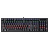 Клавиатура Oklick 940G VORTEX механическая черный USB Gamer LED