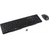 Gembird  KBS-7100  (Кл-ра,FM,USB+Мышь  4кн,Roll,FM,USB)