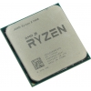 CPU AMD Ryzen 5 1400 (YD1400B) 3.2  GHz/4core/2+8Mb/65W Socket AM4
