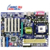 M/B Foxconn 655A01-FX-6LRS   Socket478 <SiS655FX> AGP+LAN SATA RAID UDMA133 USB2.0 ATX 2DDR<PC-3200>