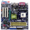 M/B Foxconn 865M06-G-6EKS   Socket478 <i865G> AGP+SVGA+GbLAN+1394 SATA U100 MicroATX 2DDR<PC-3200>
