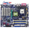 M/B Foxconn 875A02-6EKRS   Socket478 <i875P> AGP+GbLAN+1394 SATA RAID U100 ATX 4DDR<PC-3200>