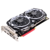 Видеокарта 3Gb <PCI-E> MSI GeForce GTX 1060 ARMOR 3G OCV1 <GTX1060, GDDR5, 192bit, HDCP, DVI, 2xHDMI, 2xDP, Retail>