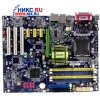 M/B Foxconn 915A03-P-8LRS   Socket775 <i915P> PCI-E+LAN SATA RAID U100 ATX 4DDR<PC-3200>