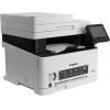 Canon i-SENSYS MF633Cdw (A4, 1Gb, 18 стр/мин, цветное лазерное МФУ, LCD, ADF,  двустор.печать,USB 2.0,сетевой,WiFi)