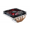 Кулер для процессора S_MULTI RR-T520-16PK Cooler Master