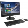 Lenovo V510z  <10NH0023RU>  i3  6100T/8/1Tb/DVD-RW/WiFi/BT/Win10Pro/23"