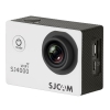 Экшн-камера SJCam SJ4000 Wi-Fi 1xCMOS 3Mpix белый (SJ4000WIFIWHITE)