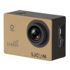 Экшн-камера SJCam SJ4000 Wi-Fi 1xCMOS 3Mpix золотистый (SJ4000WIFIGOLD)