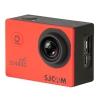 Экшн-камера SJCam SJ4000 Wi-Fi 1xCMOS 3Mpix красный (SJ4000WIFIRED)