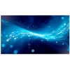 Панель Samsung 55" UH55F-E черный 8ms 16:9 DVI HDMI матовая 7000:1 700cd 178гр/178гр 1920x1080 D-Sub DisplayPort FHD USB 21кг (RUS) (LH55UHFHLBB)