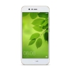 Мобильный телефон NOVA 2 LTE PIC-LX9 PRESTIGE GOLD HUAWEI (51091TNS)