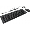 Клавиатура Genius SlimStar C130 (Кл-ра, USB +Мышь, 3Кн,  Roll, USB) (31330208104)