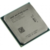CPU AMD A10 9700E     (AD9700AH) 3.0 GHz/4core/SVGA  RADEON R7/2  Mb/35W  Socket  AM4