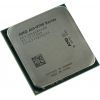 CPU AMD A10-9700      (AD9700AG) 3.5 GHz/4core/SVGA RADEON R7/2  Mb/65W/Socket AM4