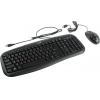 Genius KM-210 Black <USB> (Кл-ра, USB +Мышь, 3Кн, Roll,  USB) (31330219102)