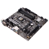 Мат. плата ASUS PRIME H270M-PLUS <S1151, H270, 4xDDR4, 2xPCI-E x16, 2xPCI-E x1, D-Sub, HDMI, DVI, SATA III+RAID, M.2, GB Lan, USB3.0, mATX, Retail> (90MB0T00-M0EAY0)