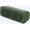 Колонка порт. Sony SRS-XB30 зеленый 40W Mono BT/3.5Jack/USB 10м (SRSXB30G.RU4)