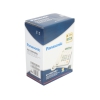 Телефон Panasonic KX-TS2570RUB АОН, Caller ID, ЖК-Дисплей, Flash, Recall, Pause, Память 50, Спикерфон, Автоответчик, Wall mt.