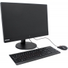 Lenovo V510z  <10NQ001NRU>  i3  7100T/4/1Tb/DVD-RW/WiFi/BT/noOS/23"