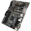 MSI H270-A PRO (RTL) LGA1151 <H270> 2xPCI-E Dsub+DVI+DP GbLAN SATA  ATX 4DDR4