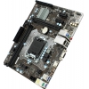 MSI H110M PRO-VH PLUS (RTL) LGA1151 <H110> PCI-E Dsub+HDMI GbLAN  SATA MicroATX 2DDR4