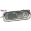 SAFA <SR-M297F 512Mb> Silver (MP3/WMA Player, Flash Drive, FM Tuner, 512 Mb, дикт., Line In, Built-in speaker,USB)