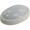 Smartbuy <SBL-HPOval-7W-4K> (440 люмен,  4000K, 7Вт, 220-240В)