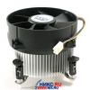 AVC Cooler for Socket 775 (Cu+Al)