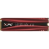 Накопитель SSD A-Data PCI-E x4 256Gb ASX7000NPC-256GT-C Gammix S10 XPG M.2 2280