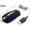 GreenWood Mini Optical Mouse 3btn+Roll USB