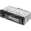 Автомагнитола Pioneer MVH-S100UBA 1DIN 4x50Вт