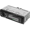 Автомагнитола Pioneer MVH-S100UI 1DIN 4x50Вт