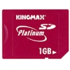 KingMax SecureDigital (SD) Memory Card 1Gb 60/66x