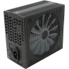 Блок питания Aerocool Project7 ACP-750FP7 (RTL) 750W  ATX (24+8+2x4+6x6/8пин)
