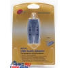 Galaxy <AD-02> USB 2.0 Audio Adapter (подкл-ие микрофона, наушников, регул. громкости)